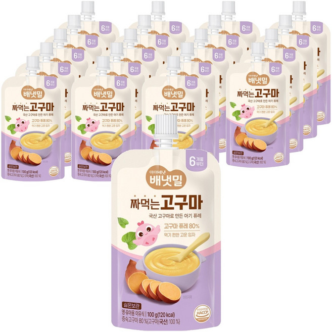 배냇밀 유아용 배냇밀 짜먹는고구마 퓨레, 고구마맛, 100g, 20개