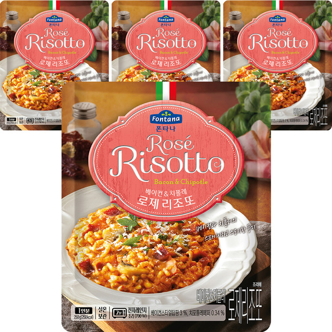 폰타나 베이컨 앤 치폴레 로제 리조또, 250g, 4개
