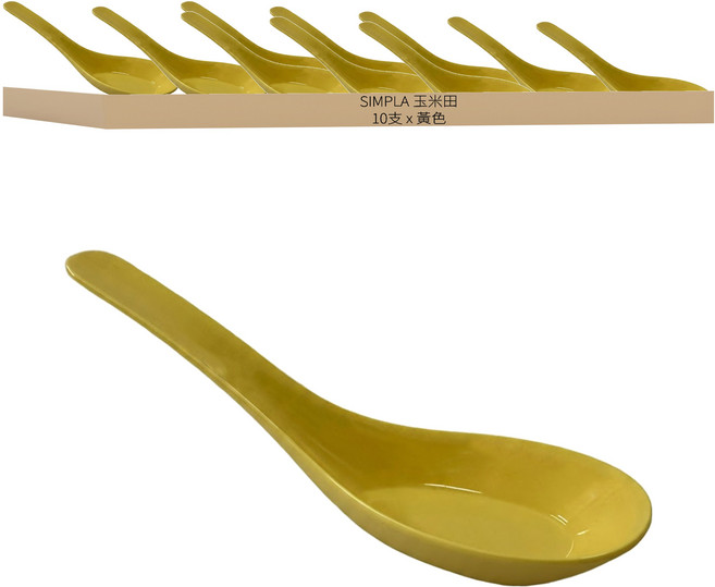 SIMPLA 玉米田 生質材料 湯匙, 黃色, 湯匙10支, 10支