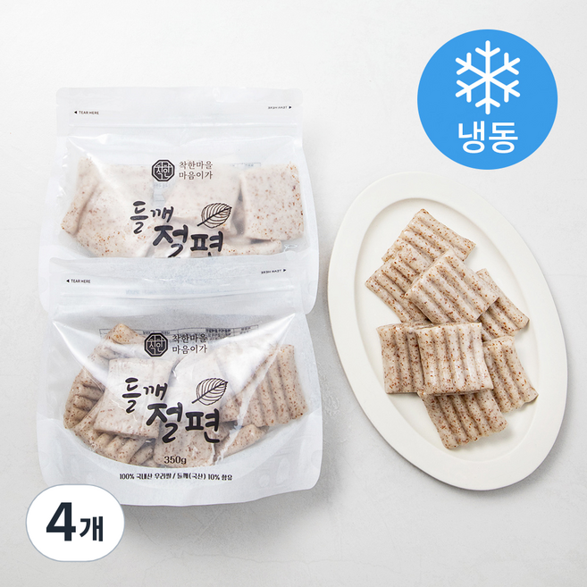 착한마을마음이가 들깨 절편, 350g, 1개입, 4개