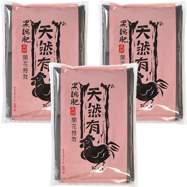黑雞肥 高磷加鈣 天然開花特效 有機質, 650g, 3包