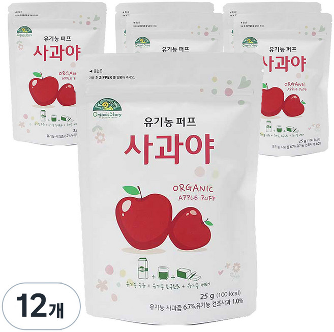 오가닉스토리 유기농 베이비퍼프 사과야, 사과맛, 25g, 12개
