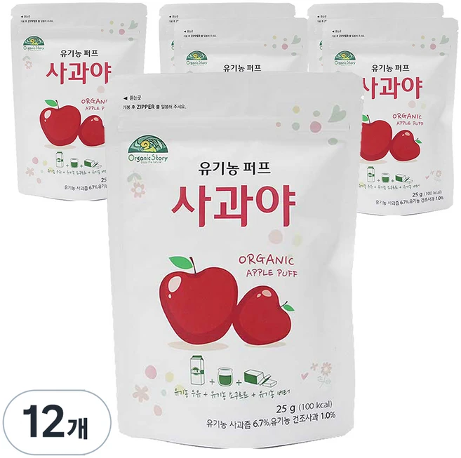오가닉스토리 유기농 베이비퍼프 사과야, 사과맛, 25g, 12개 - 쿠팡