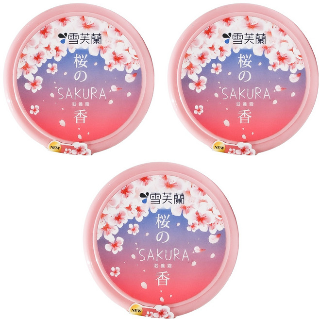 雪芙蘭 滋養霜 櫻花, 60g, 3罐