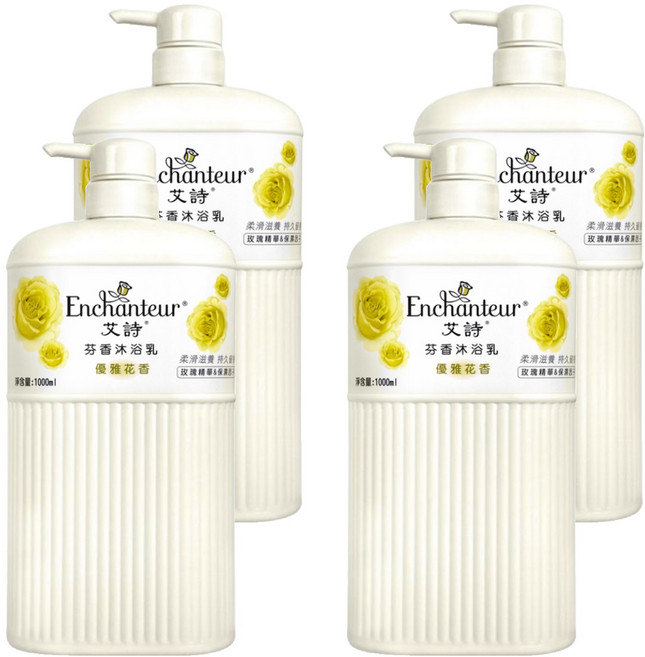 Enchanteur 艾詩 芬香沐浴乳 優雅花香, 1L, 4瓶