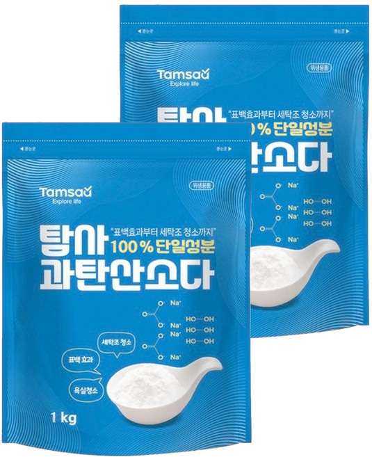 Tamsaa 過碳酸鈉, 1kg, 2袋