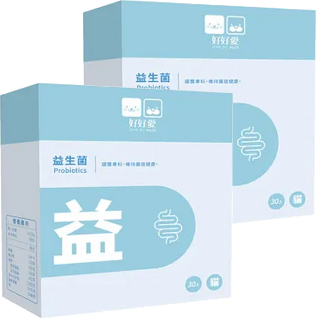 LOVE SO MUCH 好好愛 貓寶益生菌, 30入, 維護胰腺/消化機能, 2盒