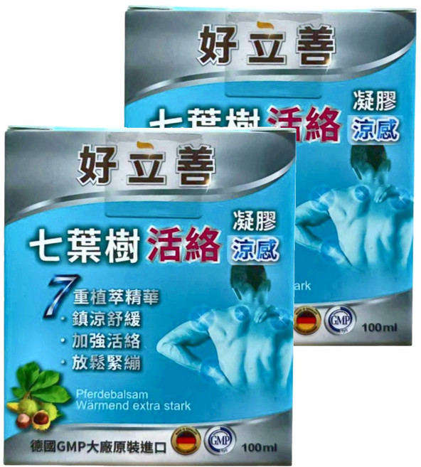 heilusan 好立善 七葉樹活絡凝膠 涼感 100ml, 1入, 2盒
