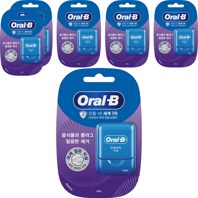 Oral-B 歐樂B Glide 3D White 牙線, 35m, 1入, 6個