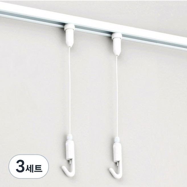 철물백화점 액자걸이 레일형 1m 2p + 레일 1m 세트, 화이트, 3세트