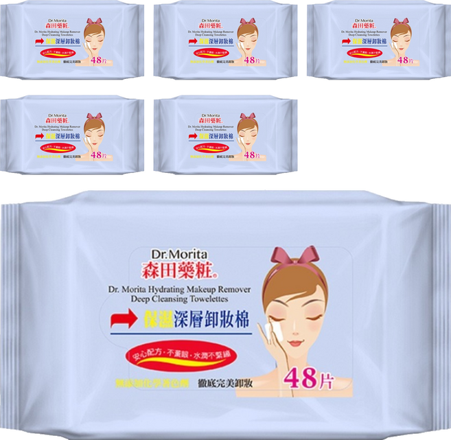 Dr.Morita 森田藥粧 台灣公司貨 保濕深層卸妝棉, 48片, 6包