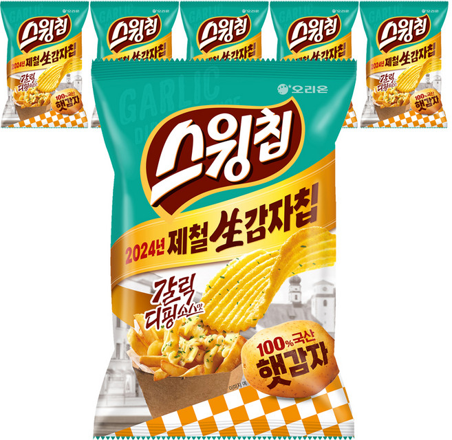 오리온 스윙칩 갈릭디핑소스맛, 124g, 6개