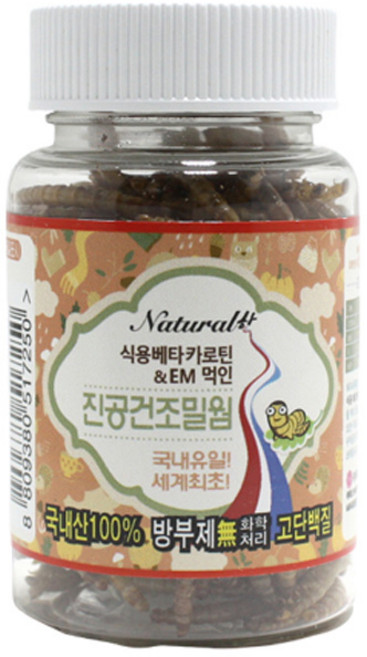 내츄럴한 진공 건조 밀웜 중, 34g, 1개