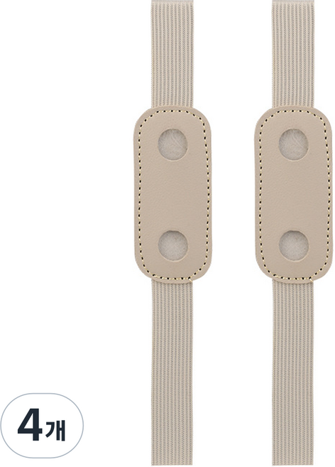 미소로운 다이어리 펜홀더 8 x 3.5 cm, 오프 화이트, 4개