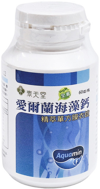VEGLIGHT 素天堂 愛爾蘭海藻鈣, 60顆, 1瓶