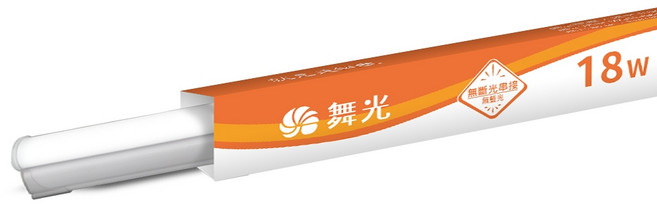 DANCELIGHT 舞光 T5 一體式支架燈 18W 3000K LED-T5BA4-WR9 4尺, 黃光, 1個