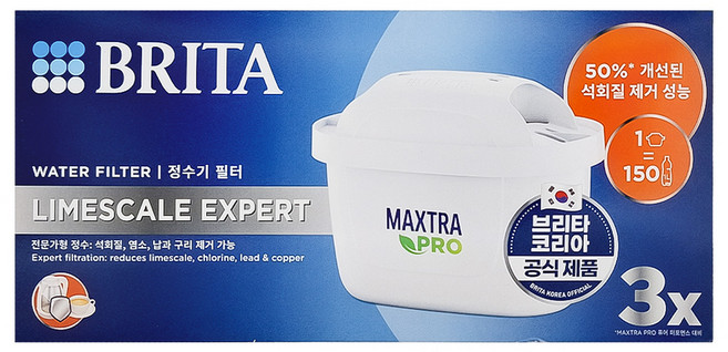 BRITA MAXTRA PRO濾芯 去水垢專家, 3個