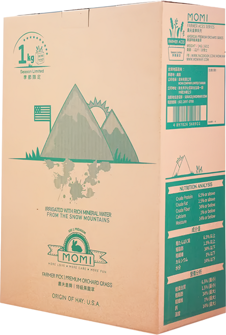 momi 摩米 農夫皇牌系列 特級果園草, 1kg, 1包