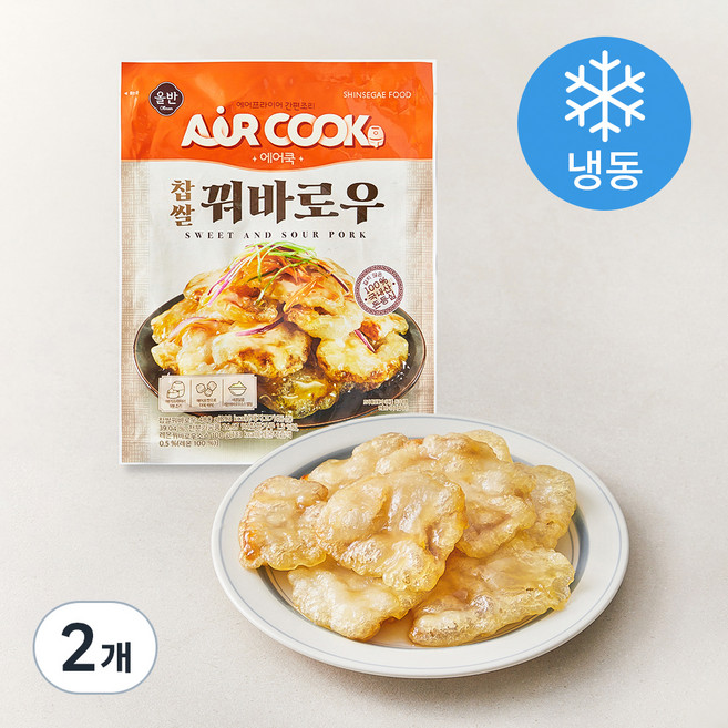 올반 키친 찹쌀 꿔바로우 (냉동), 500g, 2개