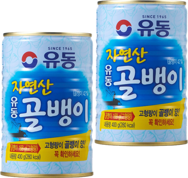 유동 자연산 골뱅이 통조림, 400g, 2개
