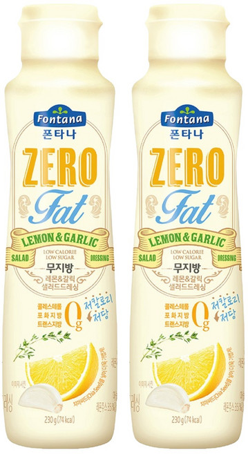 폰타나 저당 저칼로리 무지방 레몬갈릭 드레싱, 230g, 2개