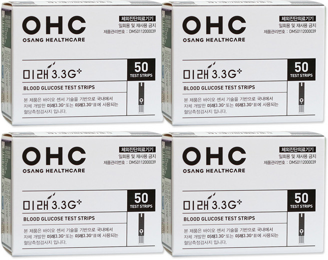 오상헬스케어 미래 3.3G 플러스 개인용혈당검사지, 4개, 50개입