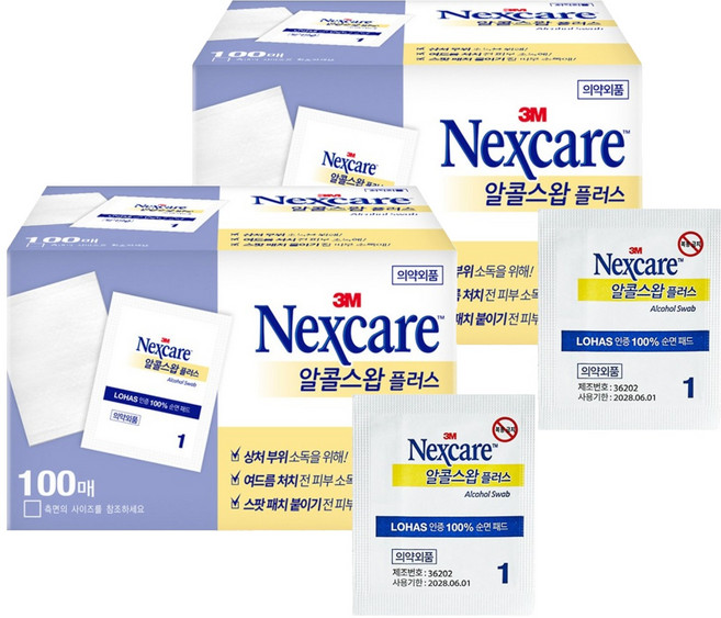 넥스케어 알콜스왑 플러스, 2개, 100개입
