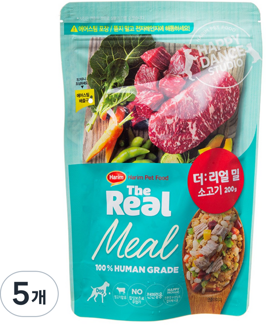 하림펫푸드 전연령 강아지 더리얼 밀 냉동 소프트사료, 소, 200g, 5개