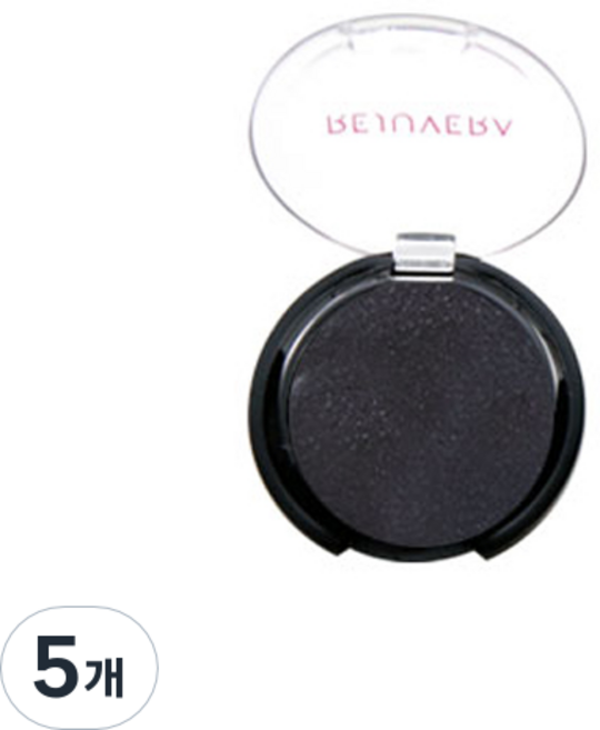 레쥬베라 블랙 화이트 아이섀도우, 쉬머블랙, 5개