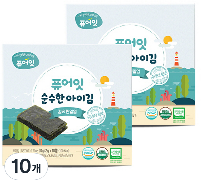 퓨어잇 순수한 아이김, 20g, 10개, 김&천일염