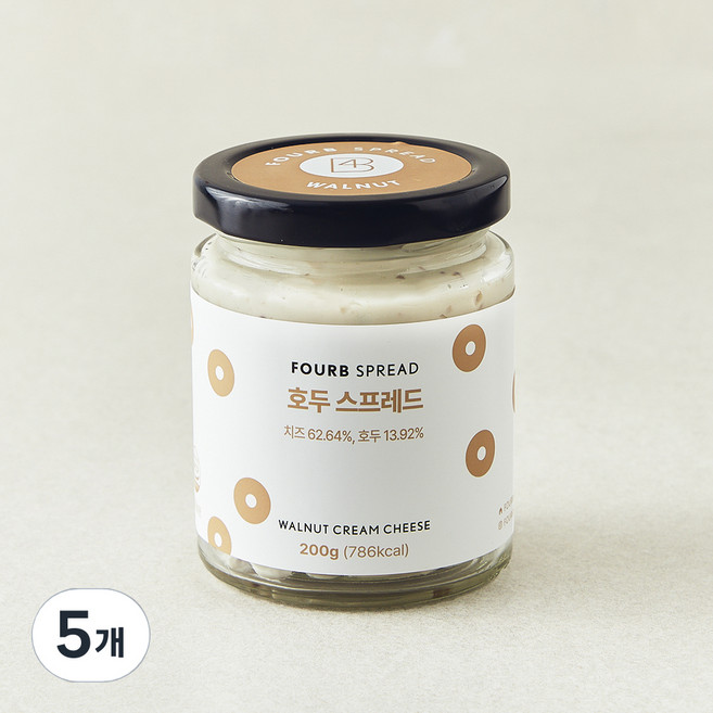 포비 호두 스프레드, 5개, 200g