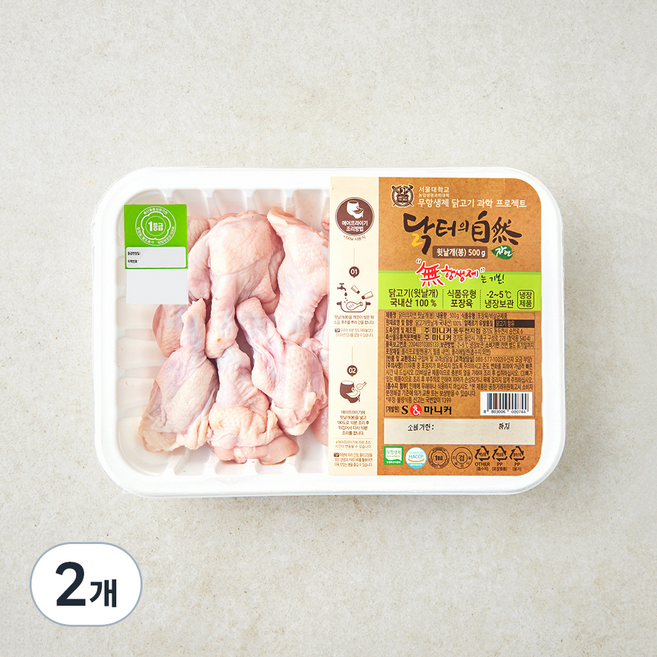 마니커 닭터의자연 무항생제 인증 1등급 닭 윗날개 봉 (냉장), 500g, 2개