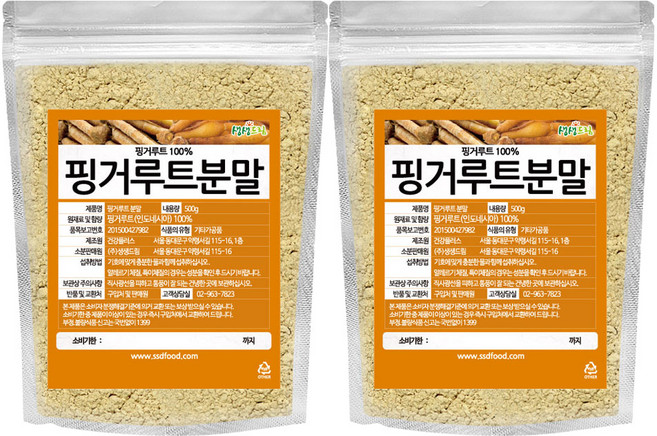 생생드림 핑거루트 분말, 2개, 500g