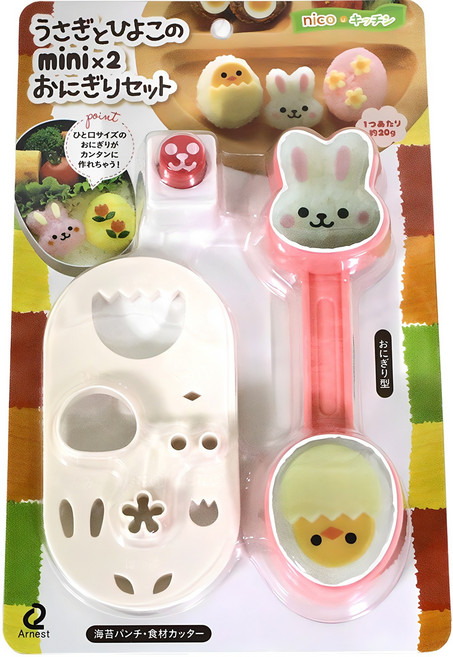 아네스트 미니 주먹밥 틀 펀치 세트, 혼합색상, 1개