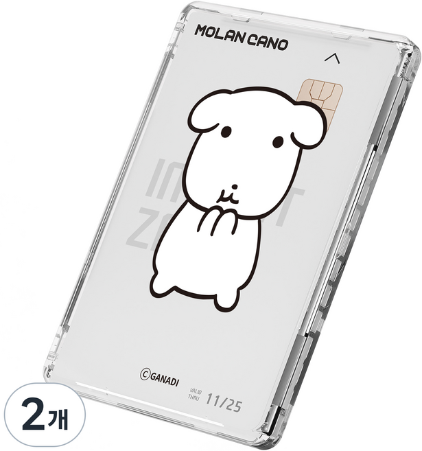 MOLAN CANO Ganadi 設計 MagSafe 2倍磁力 透明卡夾, 2個, 咕嚕咕嚕