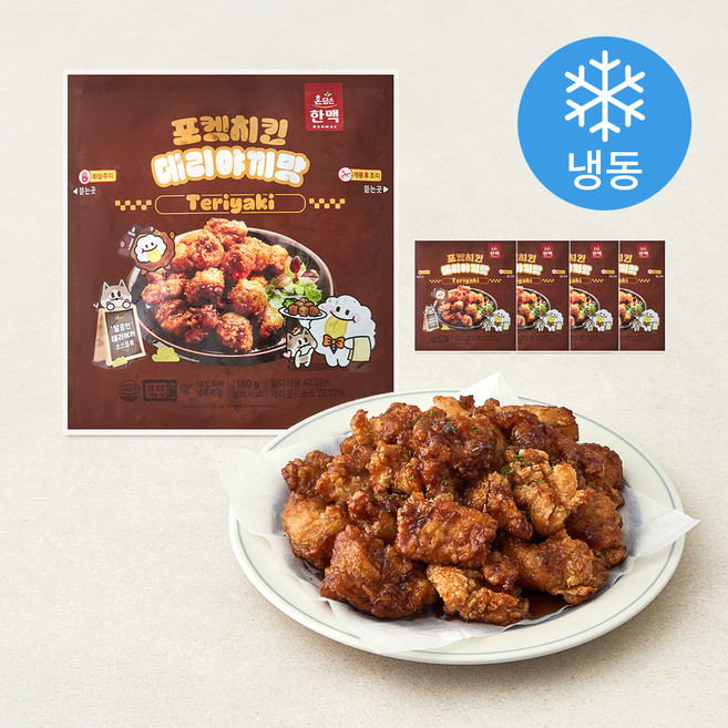 혼담은 포켓치킨 데리야끼맛 (냉동), 180g, 5팩