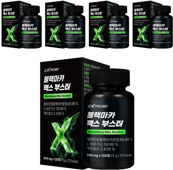 익스트림 블랙마카 맥스 부스터 72g, 5개, 120정