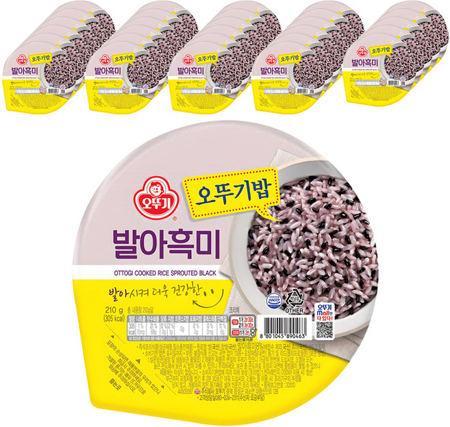 오뚜기 맛있는 오뚜기밥 발아흑미, 210g, 36개