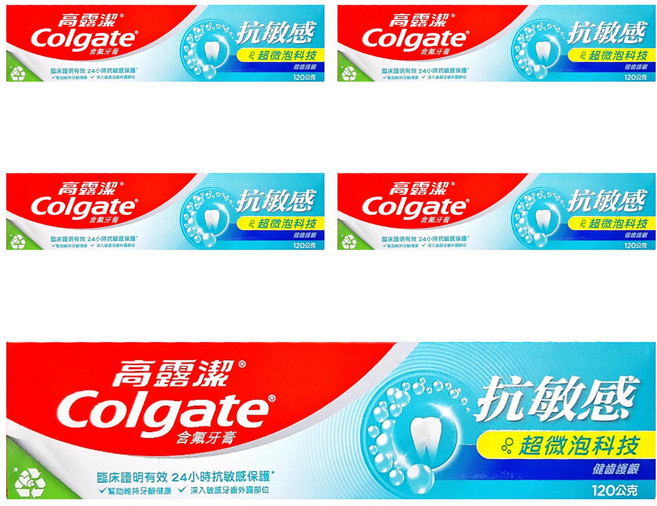 Colgate 高露潔 抗敏感超微泡科技健齒護齦牙膏, 120g, 5條