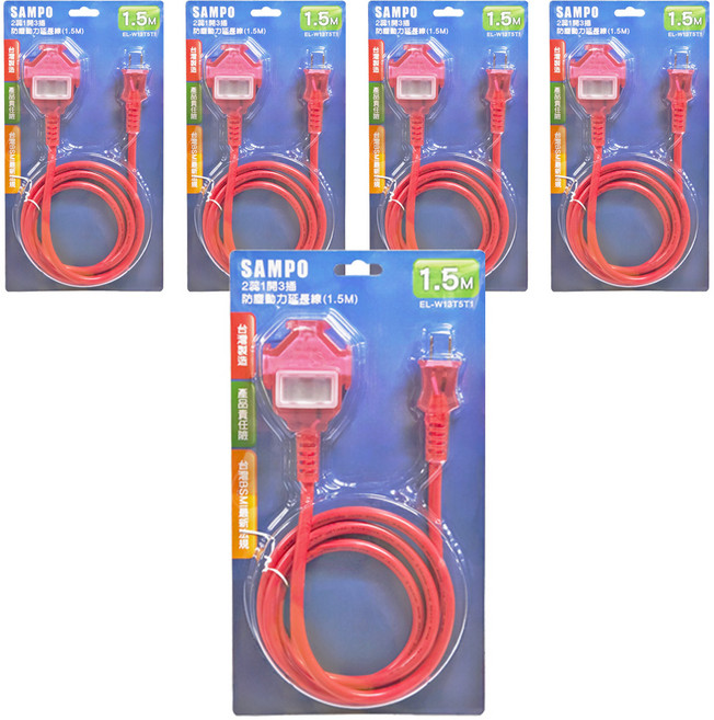 SAMPO 聲寶 2蕊1開3插防塵動力延長線 2孔 EL-W13T5T1, 1.5m, 紅色, 5條