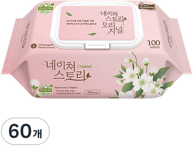 네이처스토리 오리지널 물티슈 캡형, 50g, 100매, 60개