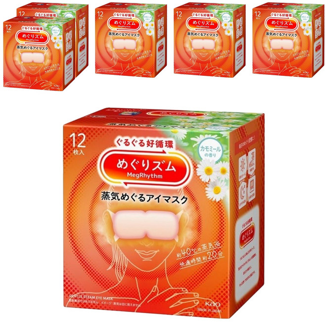 Kao 花王 MegRhythm 美舒律 蒸氣眼罩 洋甘菊, 12個裝, 6個