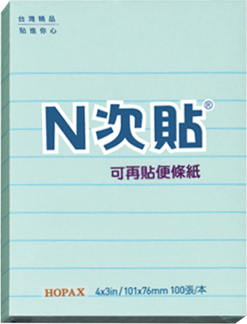 N次貼 橫線型便條本 101*76mm 100張, 藍色, 1本