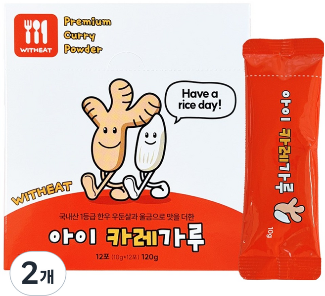 위드잇 아이카레 12p, 카레맛, 120g, 2개