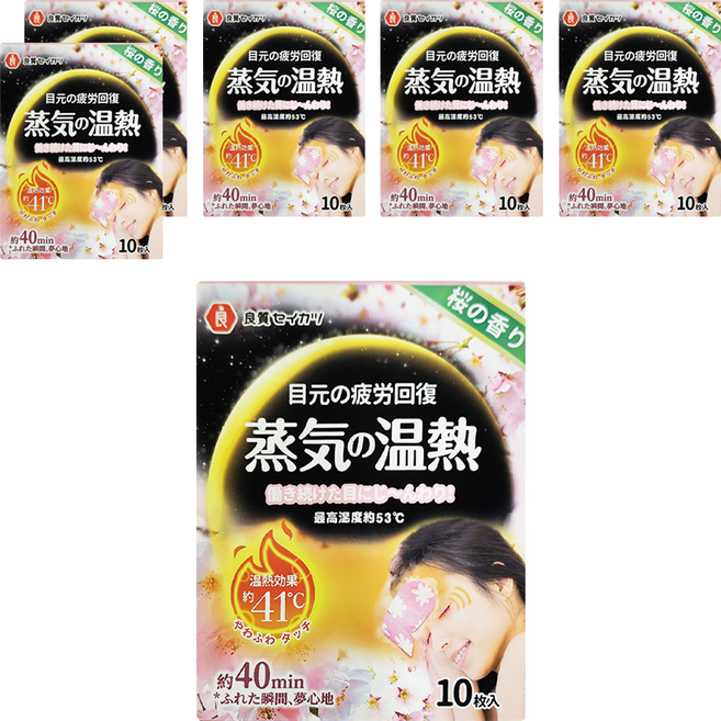 Ryoshitsu Seikatsu 良質生活 40度蒸氣眼罩 熱敷眼罩 櫻花, 10片, 6盒