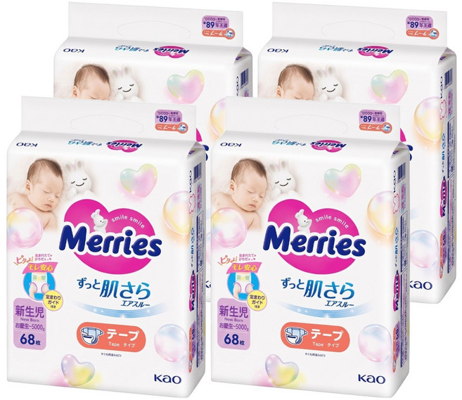 Merries 妙而舒 日本境內版 金緻柔點透氣黏貼型尿布 5kg以下, NB, 272片