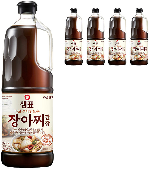 샘표 장아찌 간장, 1.7L, 5개