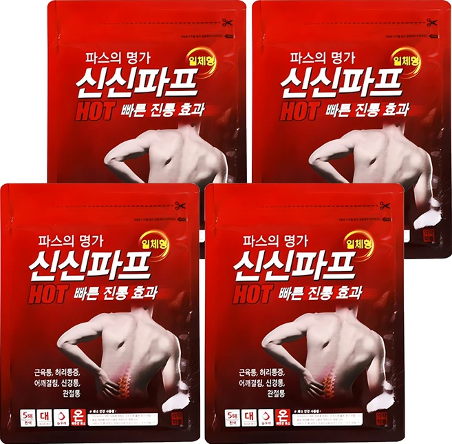 신신파스 신신파프 HOT, 5개입, 4개 - 쿠팡