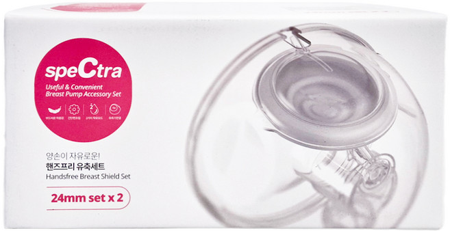 Spectra 貝瑞克 單邊免持吸乳器 24mm, 1組, Clear