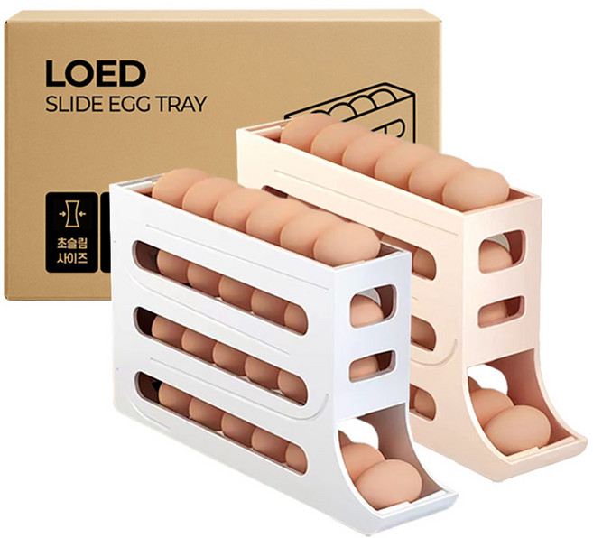 로에드 반자동 롤링 왕란 계란트레이 2종 세트, 베이지 + 화이트, 1세트